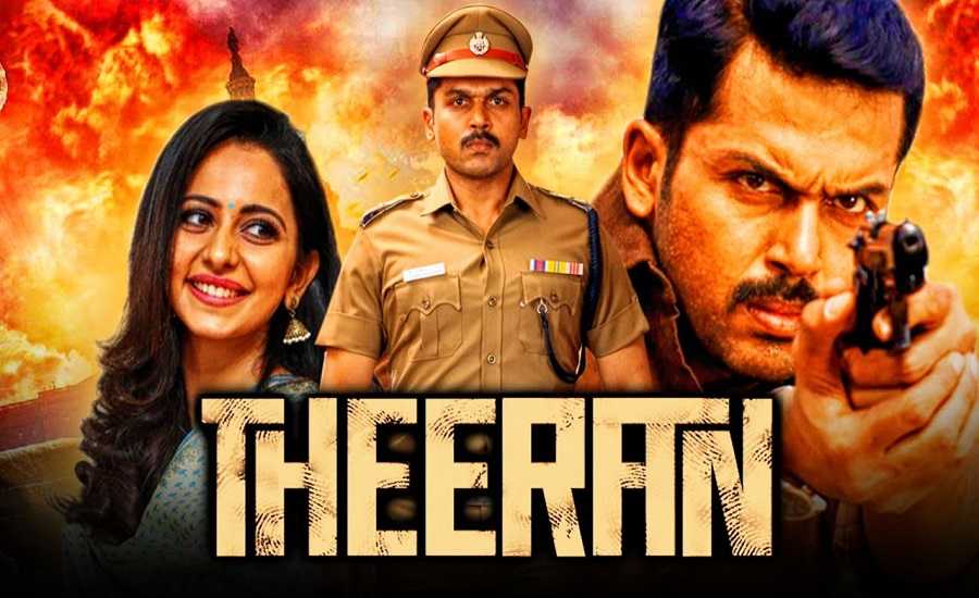 South Indian Thriller Movie Hindi Dubbed Top 30 Best Of All Times