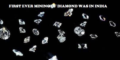 DIAMOND MINING IN INDIA (AMAZING FACTS ABOUT INDIA)