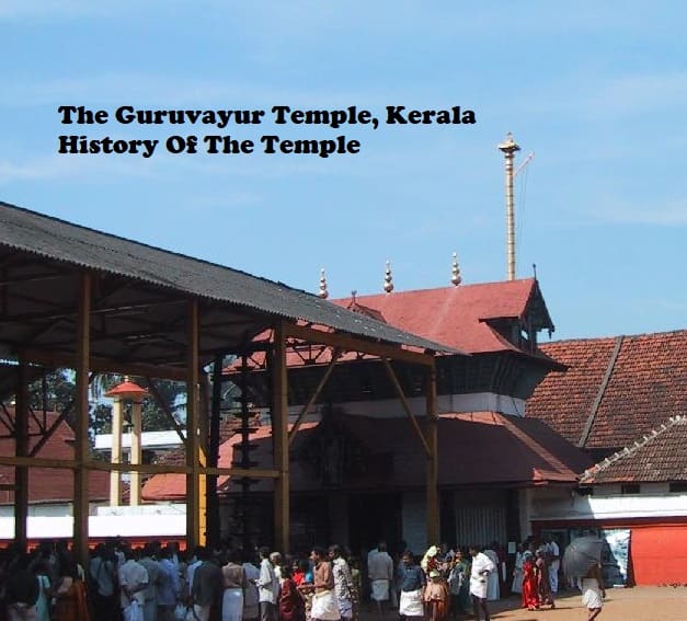 History Of The Guruvayur Temple