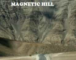 MAGNETIC HILL IN INDIA