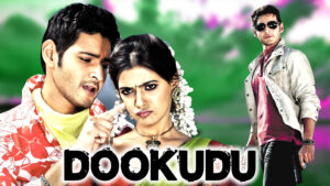 Dookudu Movie- Top 30 south Indian movies 