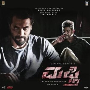 Mufti - South Indian Movies Hindi Dubbed