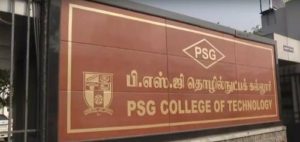 PSG College of Technology- one of best private engineering colleges in India
