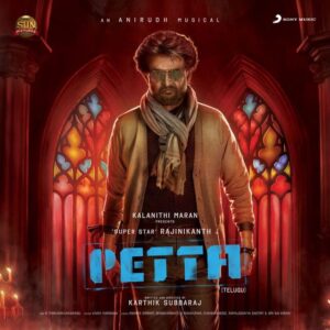 Petta - best south indian hindi dubbd movie