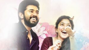 Premam - South Indian Movies Hindi Dubbed