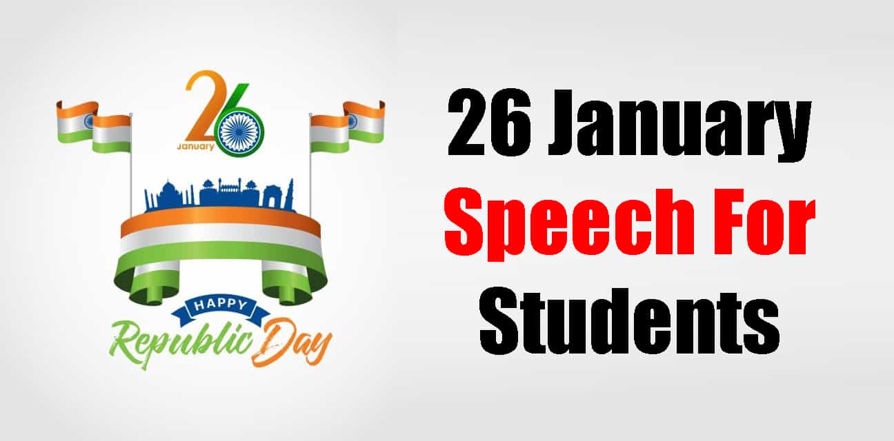 26 January Speech For Students
