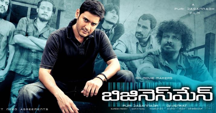 Businessman is an action crime movie with best role of actor Mahesh.(Image By: Rahul Deo from hitmoviedialogues.in)