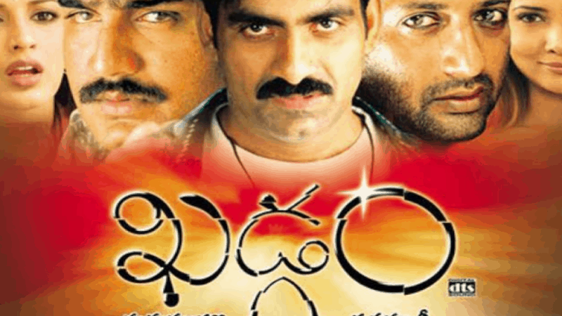 Khadgam-Ravi Teja Best Movies