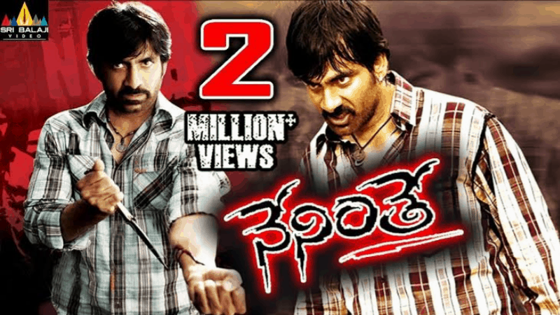 Neninthe-Ravi Teja Best Movies