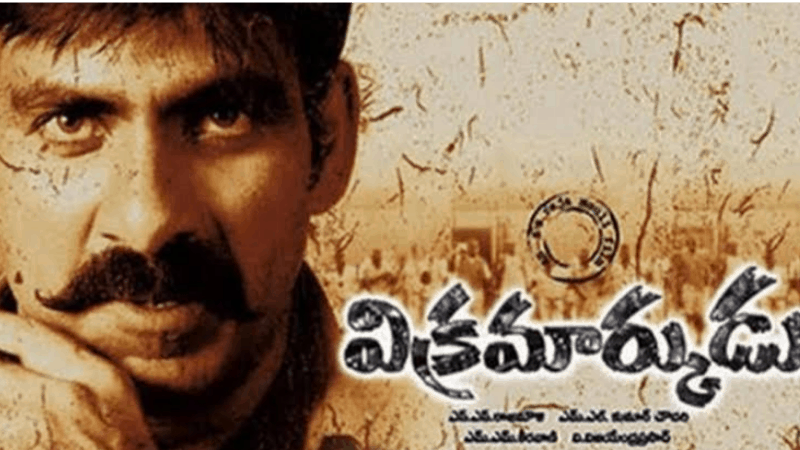 Vikramarkudu-Ravi Teja Best Movies