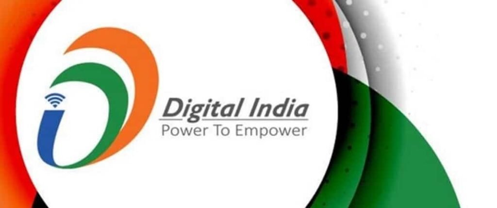 Essay On Digital India For Student