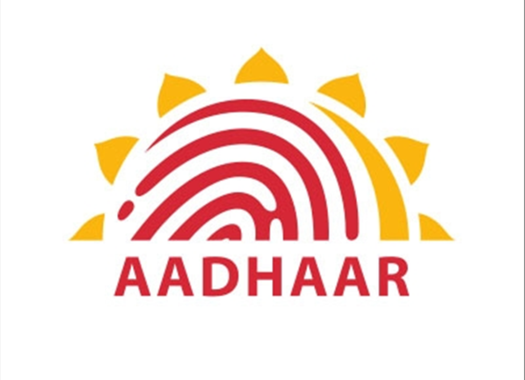 pdf-aadhaar-card-address-change-form-pdf-city-in